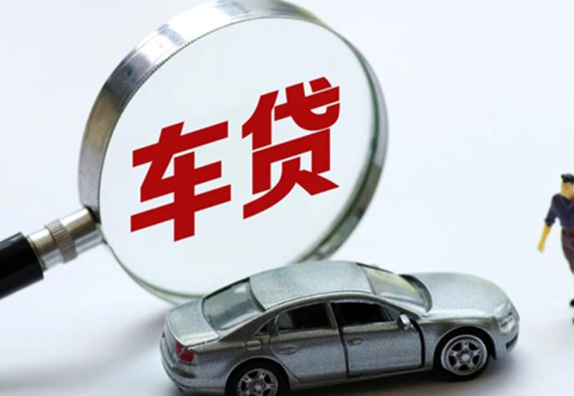 珠海香洲区4空放贷款|私人借款|珠海香洲区4生意贷款